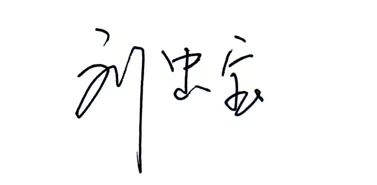 微信圖片_20220602144736